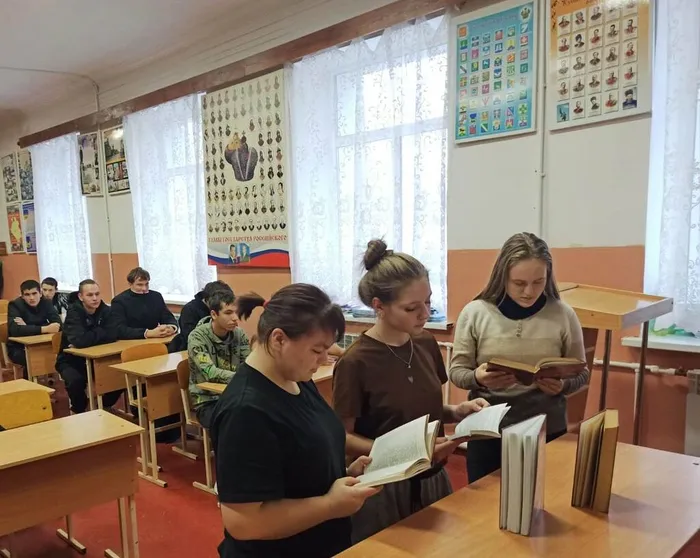 Час информации