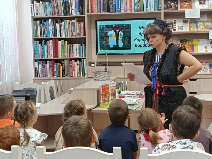 урок правовой грамотности