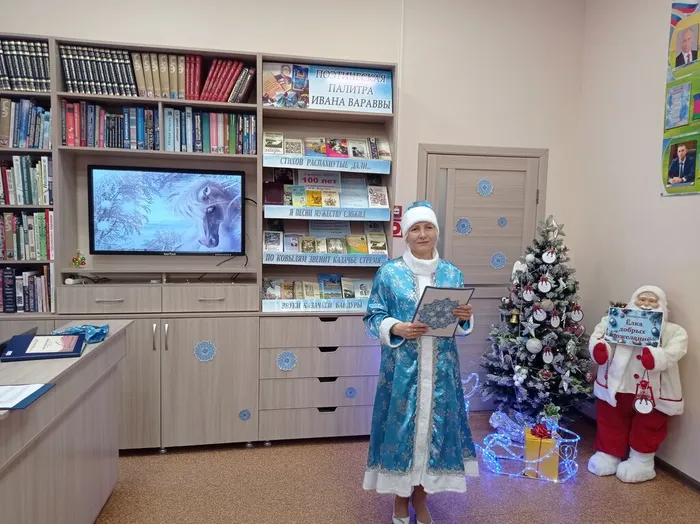 Новогоднее заседание клуба "Жить здорово"