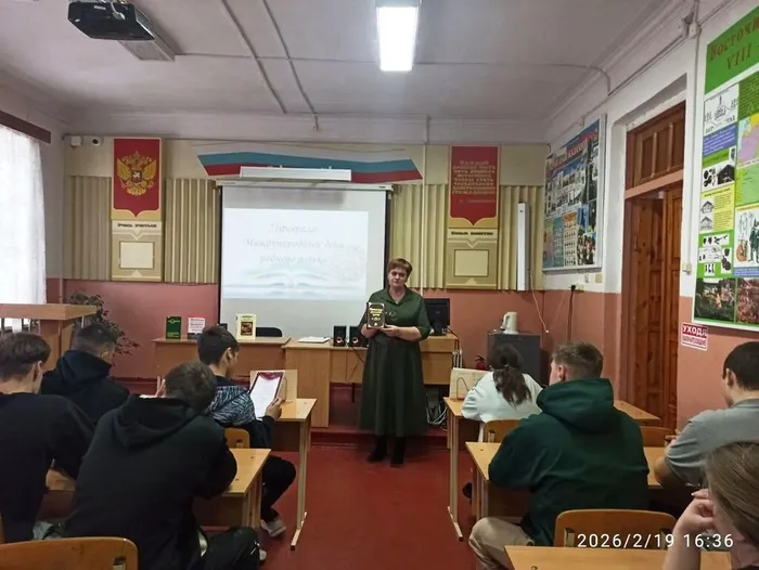 Проводится игра-викторина