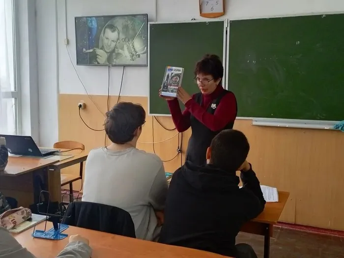 Информационный час