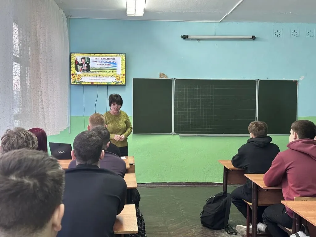 Мероприятие по творчеству Вараввы