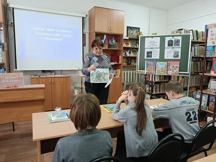 экскурс в историю