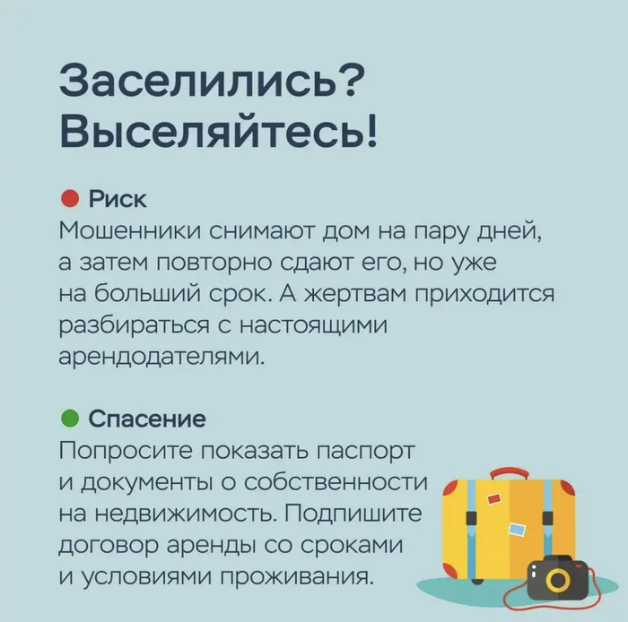 IMG_20260716_085238_552.png