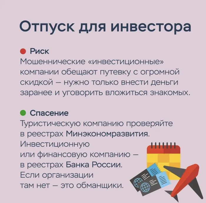 IMG_20260716_085256_065.png