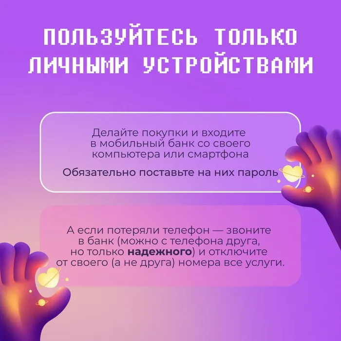 1779336654918