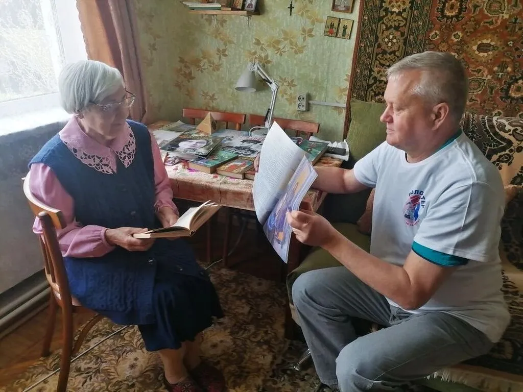 Книгоноши на дому