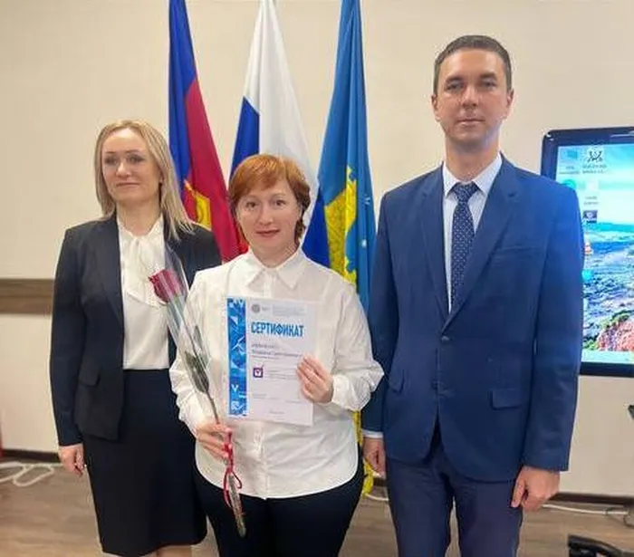 IMG_20251120_134420_279