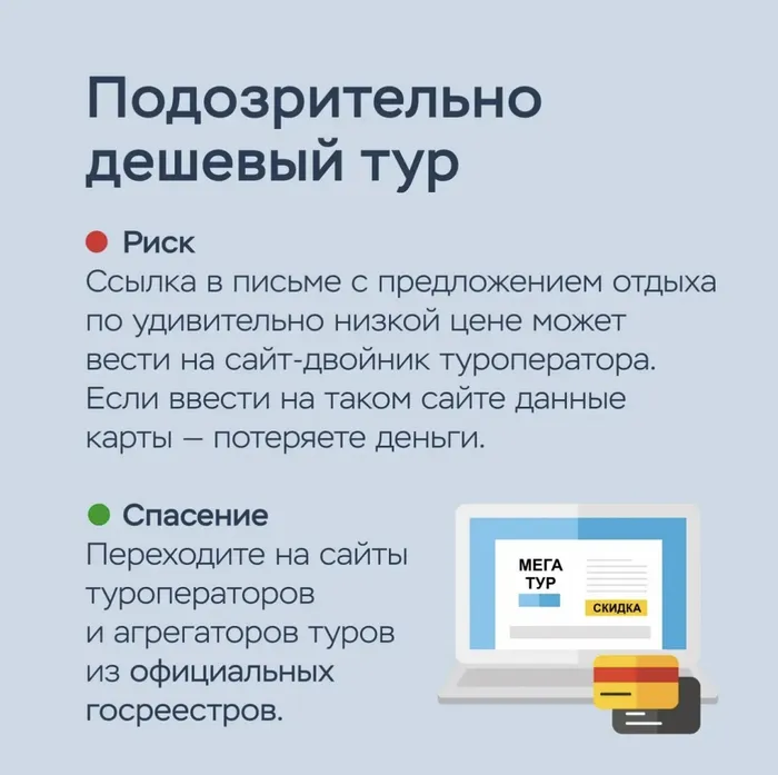 IMG_20260716_085231_999.png