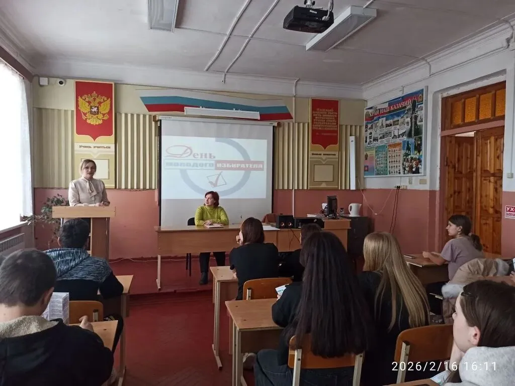 Круглый стол с Председателем ТИК