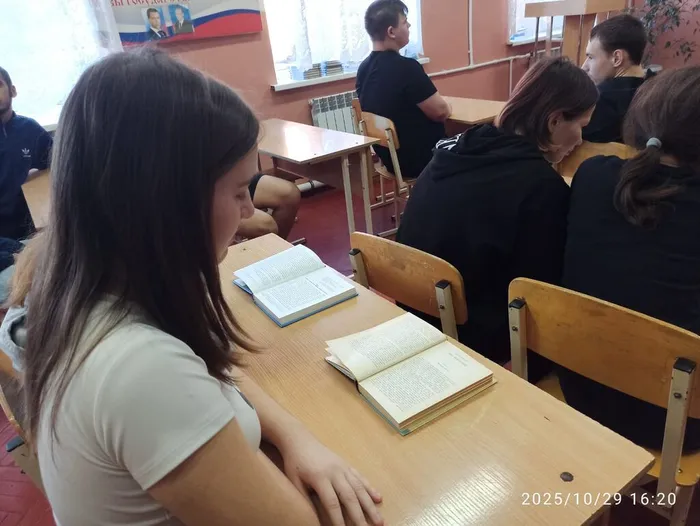 Патриотический час ко Дню народного единства