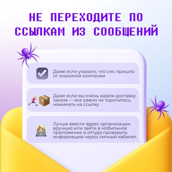1779336654903