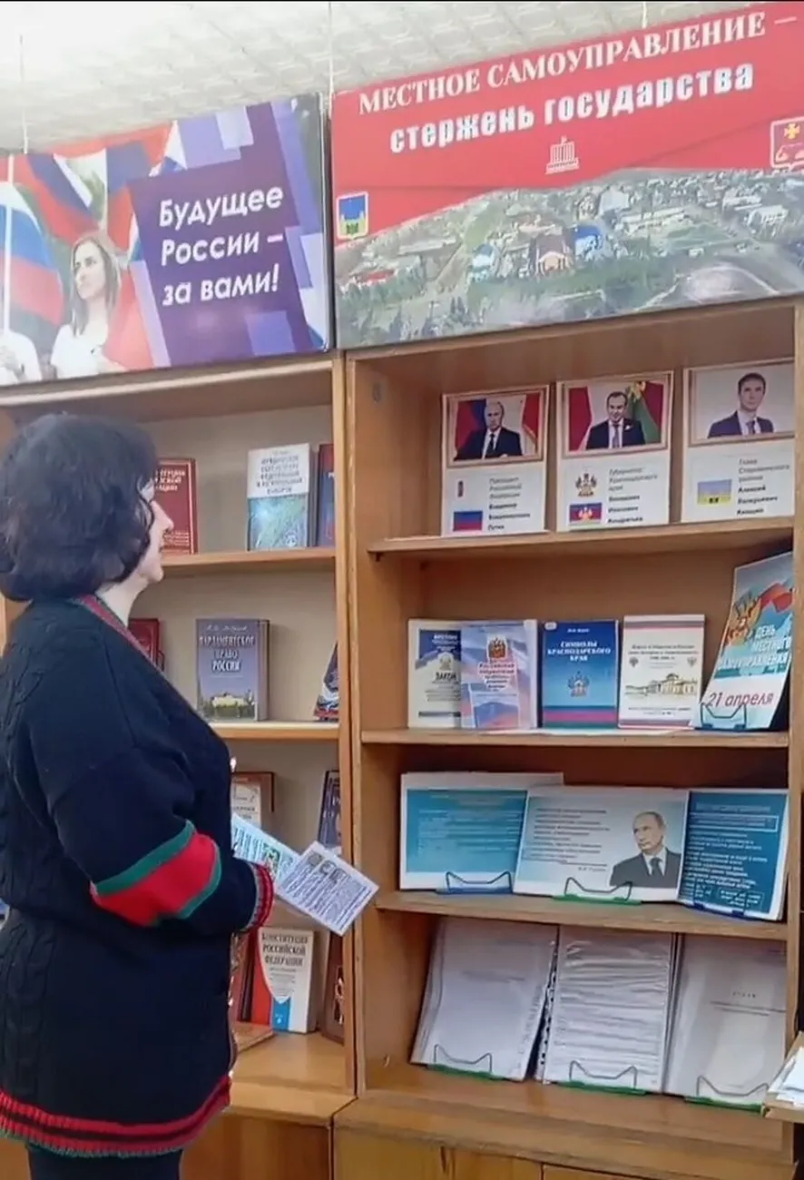 Знакомство с выставкой