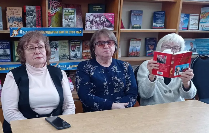 Информационный час