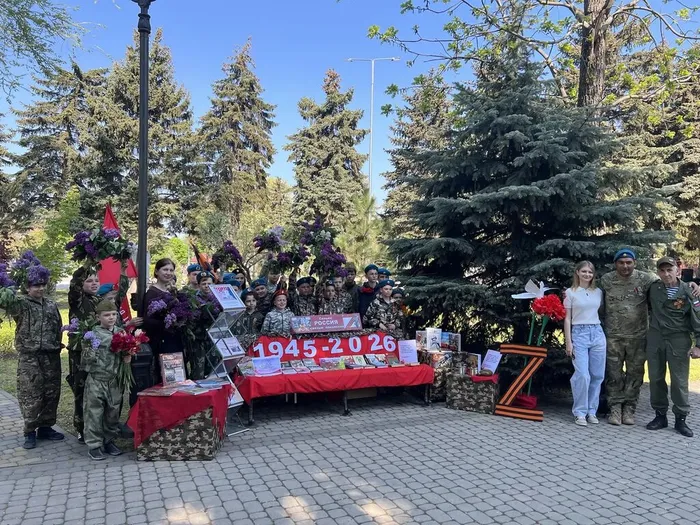 9 мая 2026