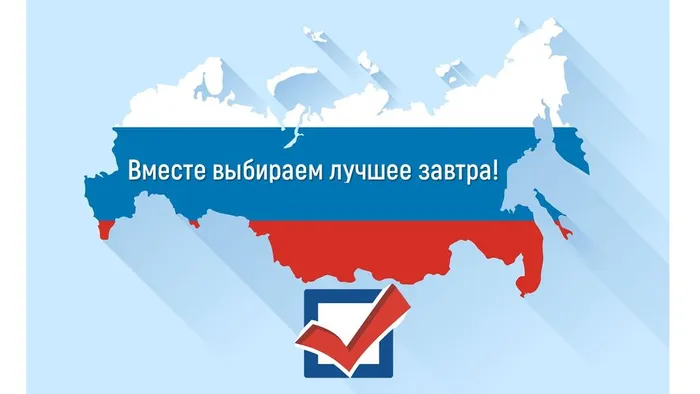 Обложка_Вместе выбираем