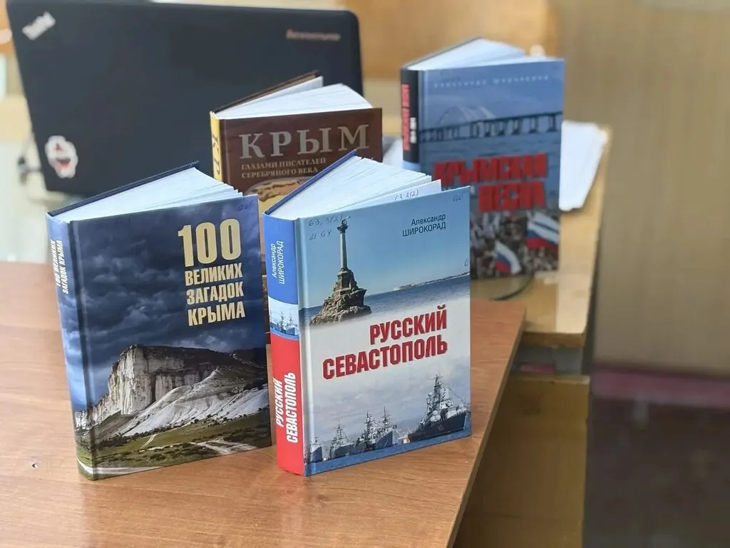 подборка книг