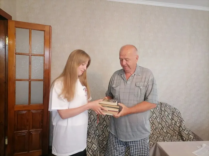 Книга в дом