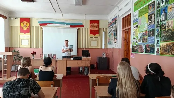 Поэтический час ко Дню России