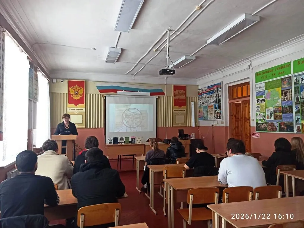 Патриотический час в СМТТ
