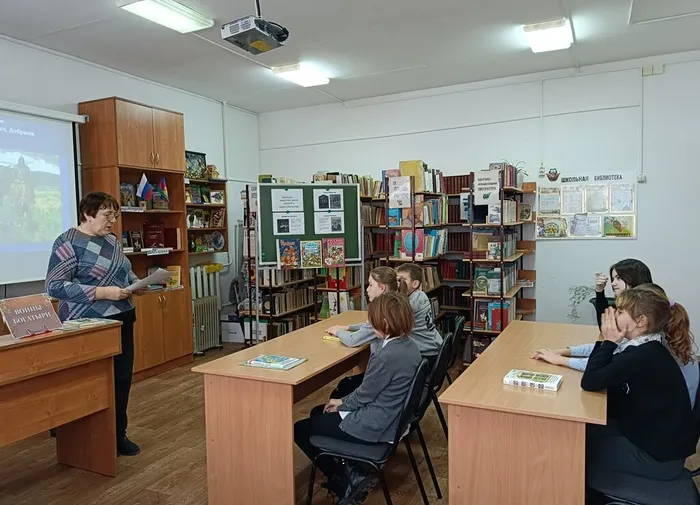 экскурс в историю