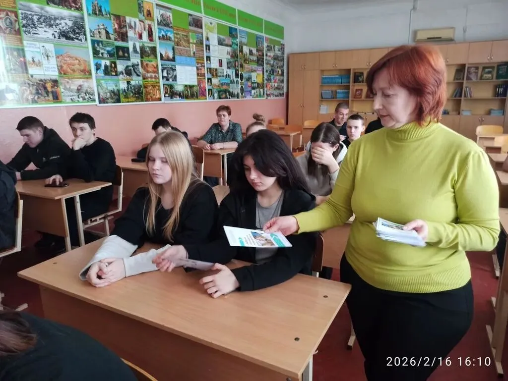 Раздача буклетов