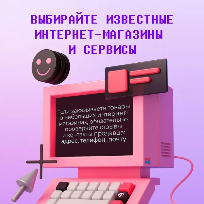 1779336654925
