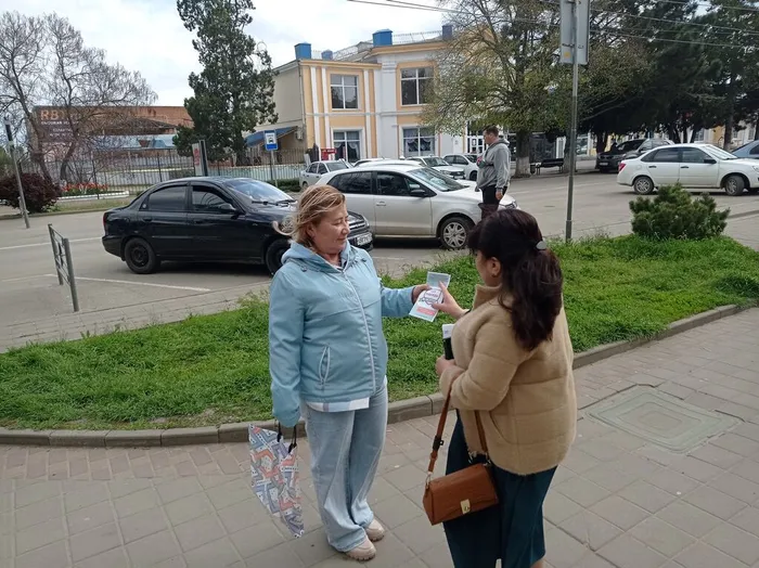 Акция "Щит надежды"