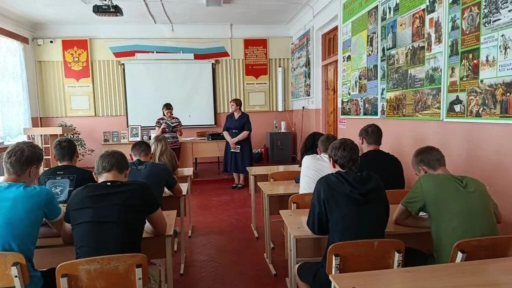 Пушкинский день