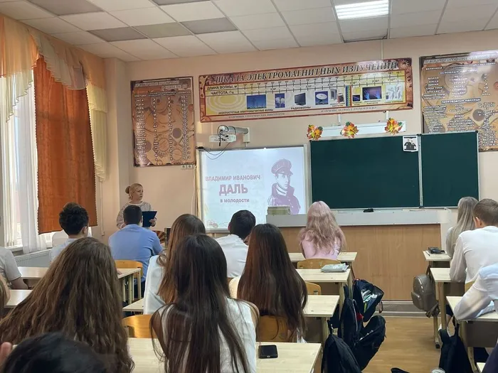 Библиотечный урок