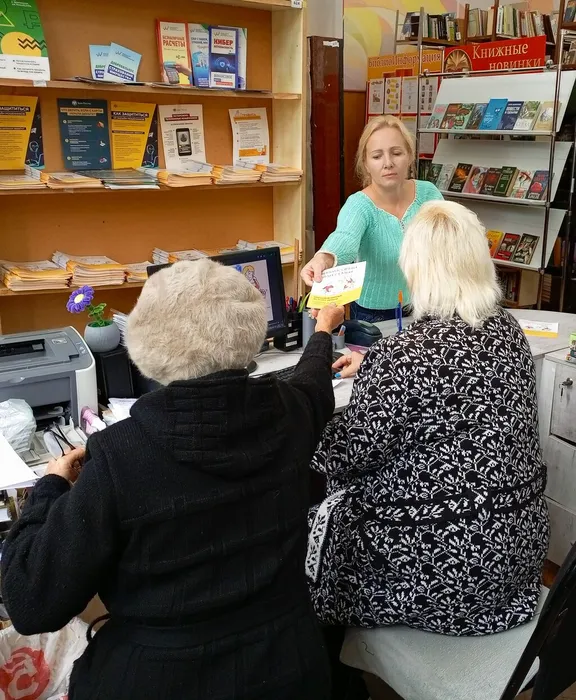 IMG_20251020_104921_140