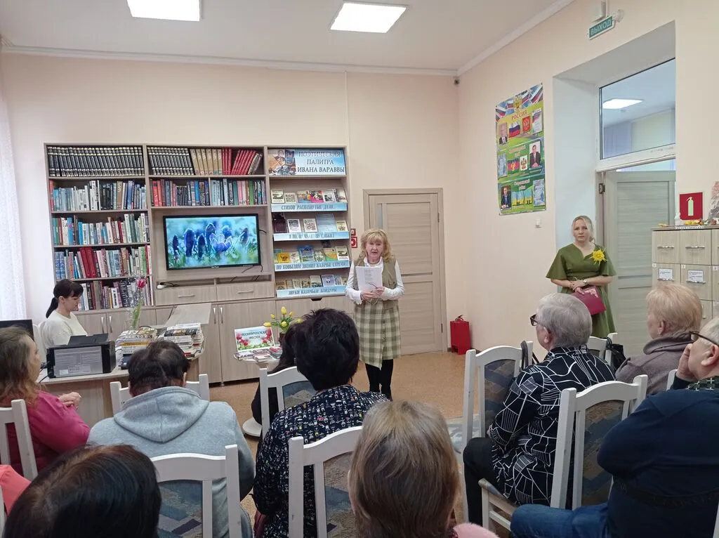Выступление поэтессы