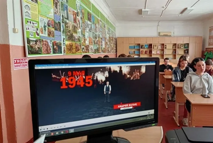 Кинопоказ "Потомки победителей"