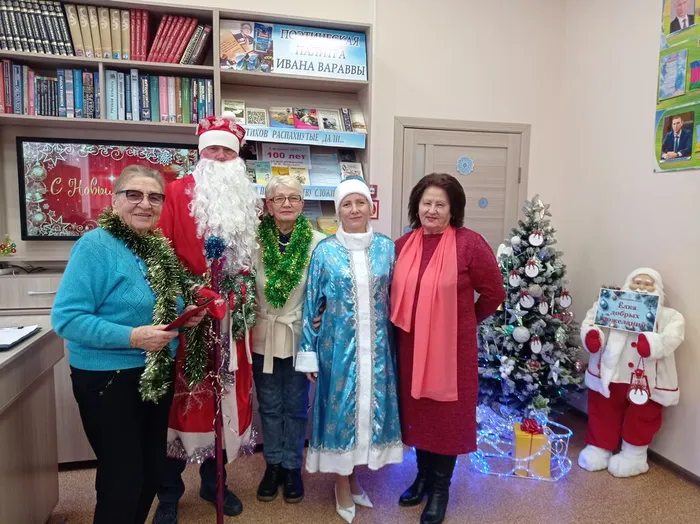 Новогоднее заседание клуба "Жить здорово"