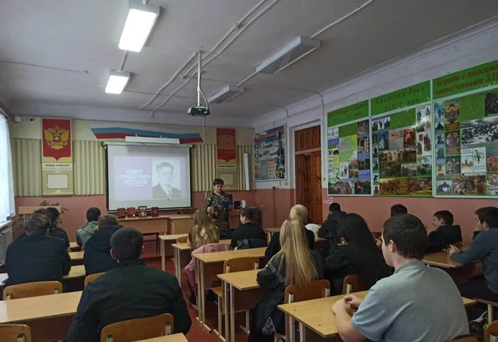 Час информации