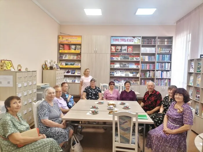 Мероприятие для слабовидящих