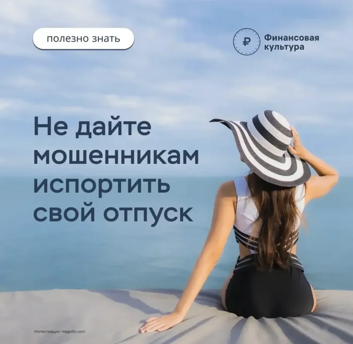 IMG_20260716_085221_370.png