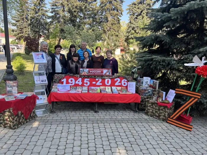 9 мая 2026