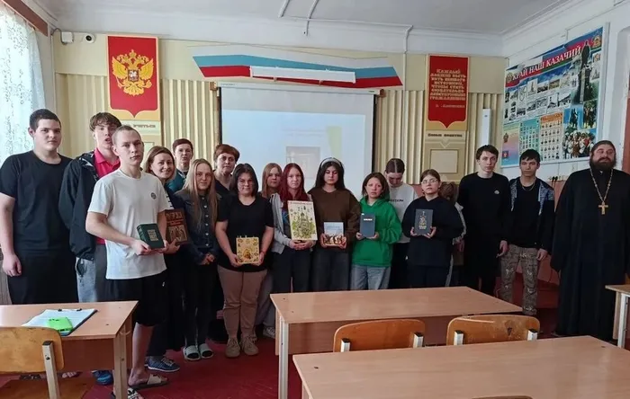 Православная беседа