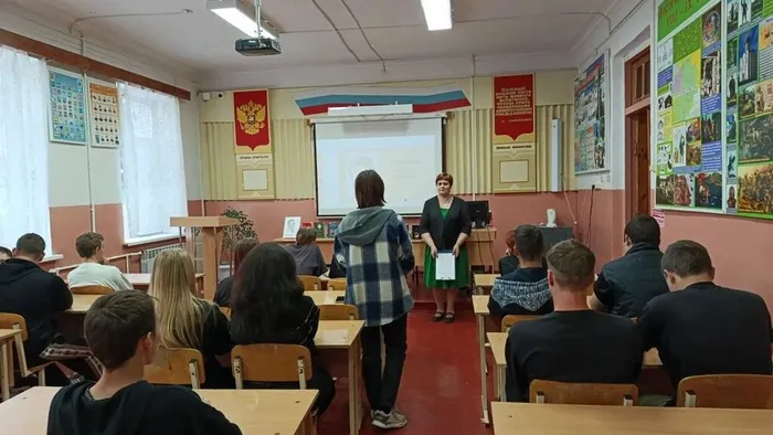 Заседание клуба "Молодёжь и время"