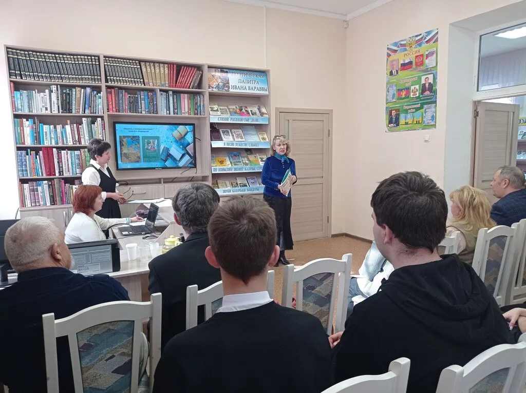 Выступление Н.В. Медведевой