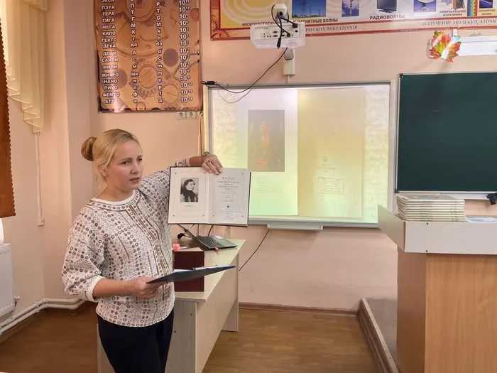 Библиотечный урок