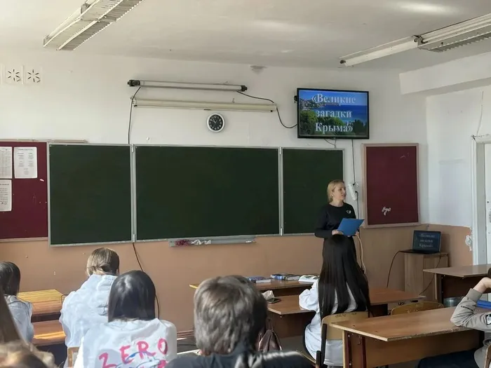 Познавательный час