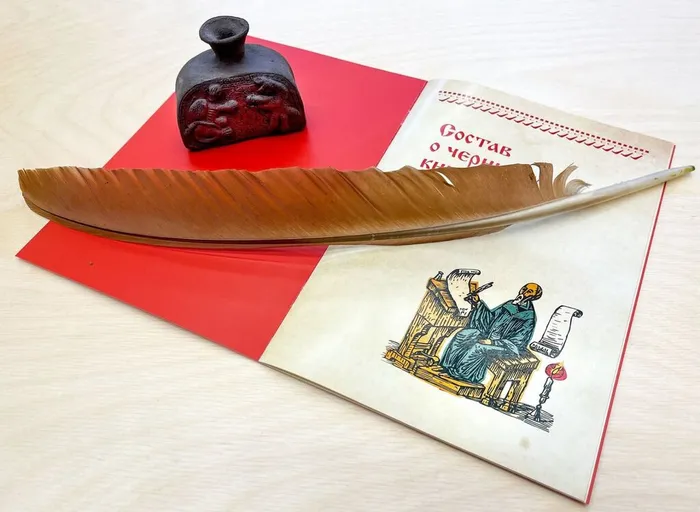 загруженное (1)