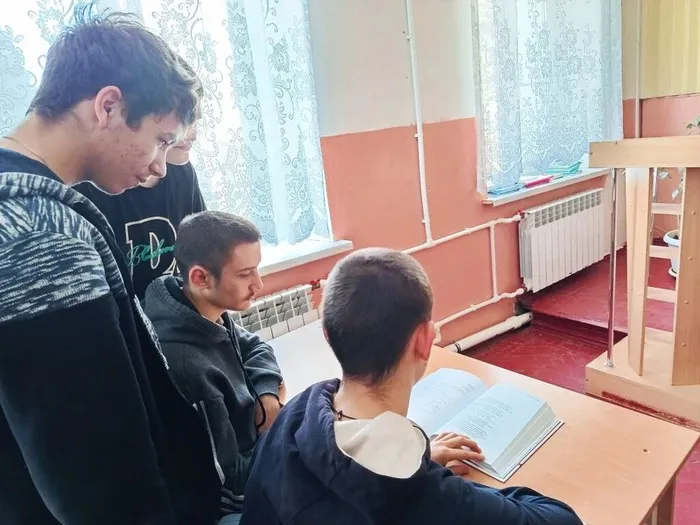 Знакомство с книгой