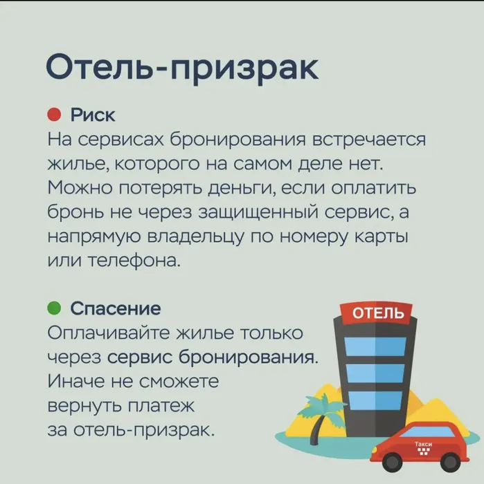 IMG_20260716_085304_032.png