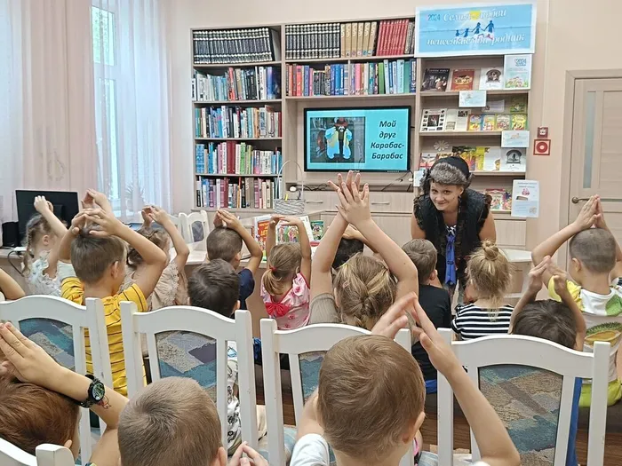 урок правовой грамотности