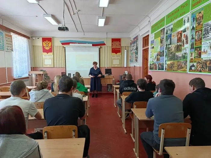 Православная беседа