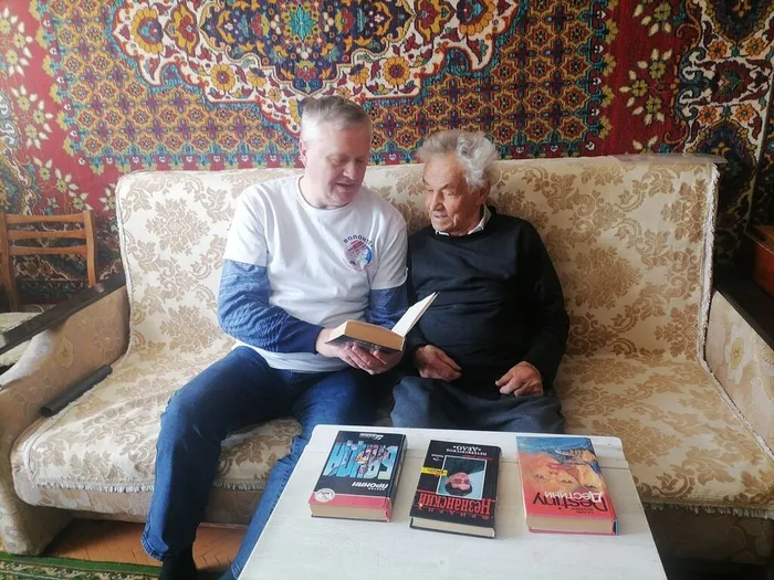 Обмен книг на дому
