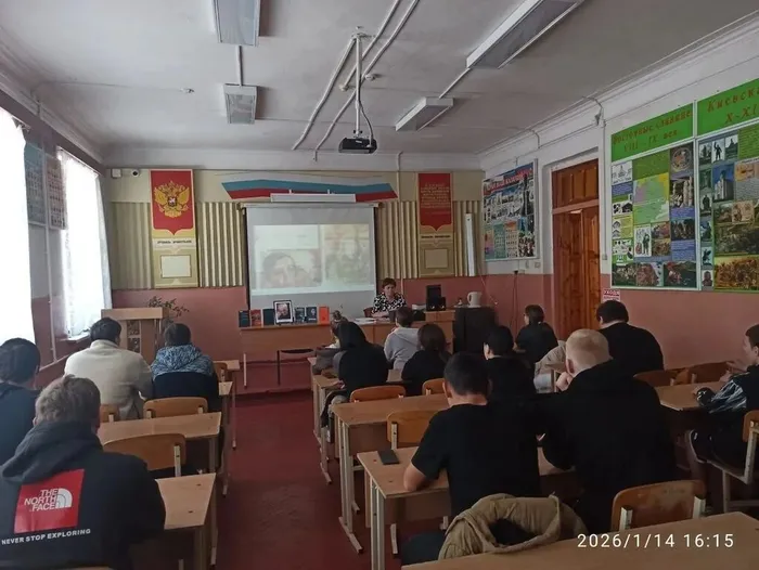 Заседание клуба "Молодёжь и время"